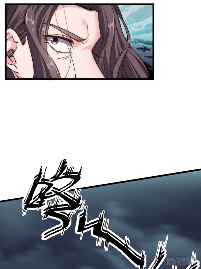 第三十九话(1/2)-第41话
