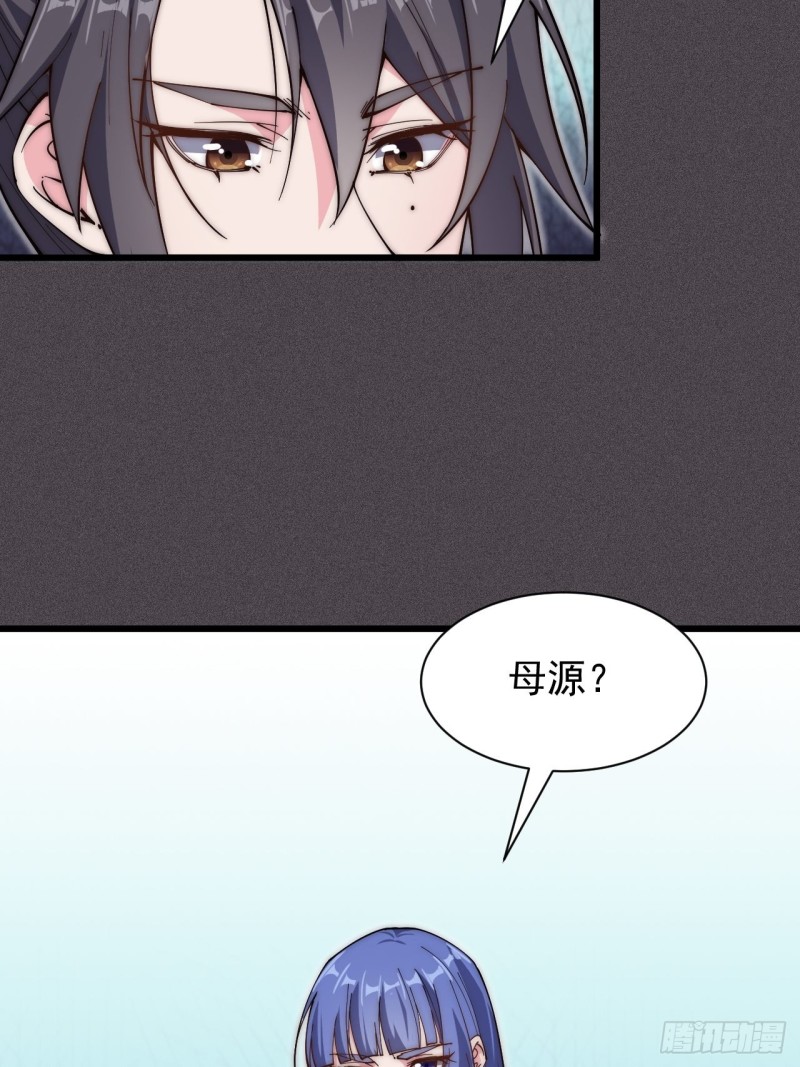 第四十一话(1/2)-第43话