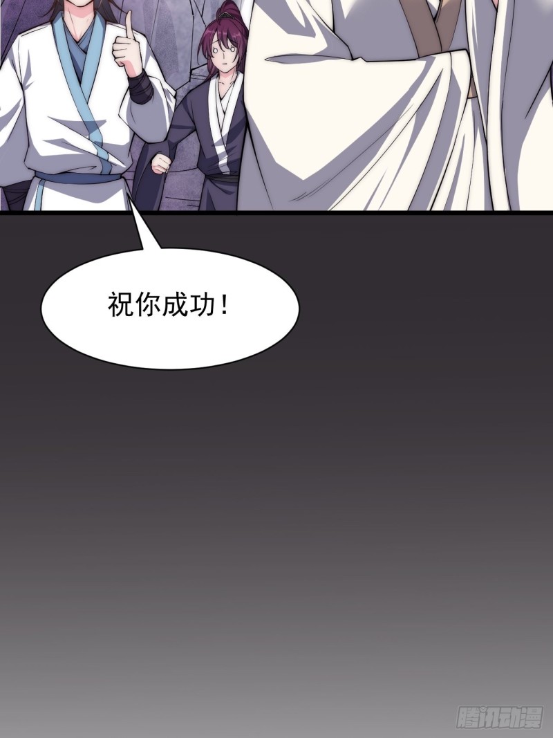 第四十一话(1/2)-第43话