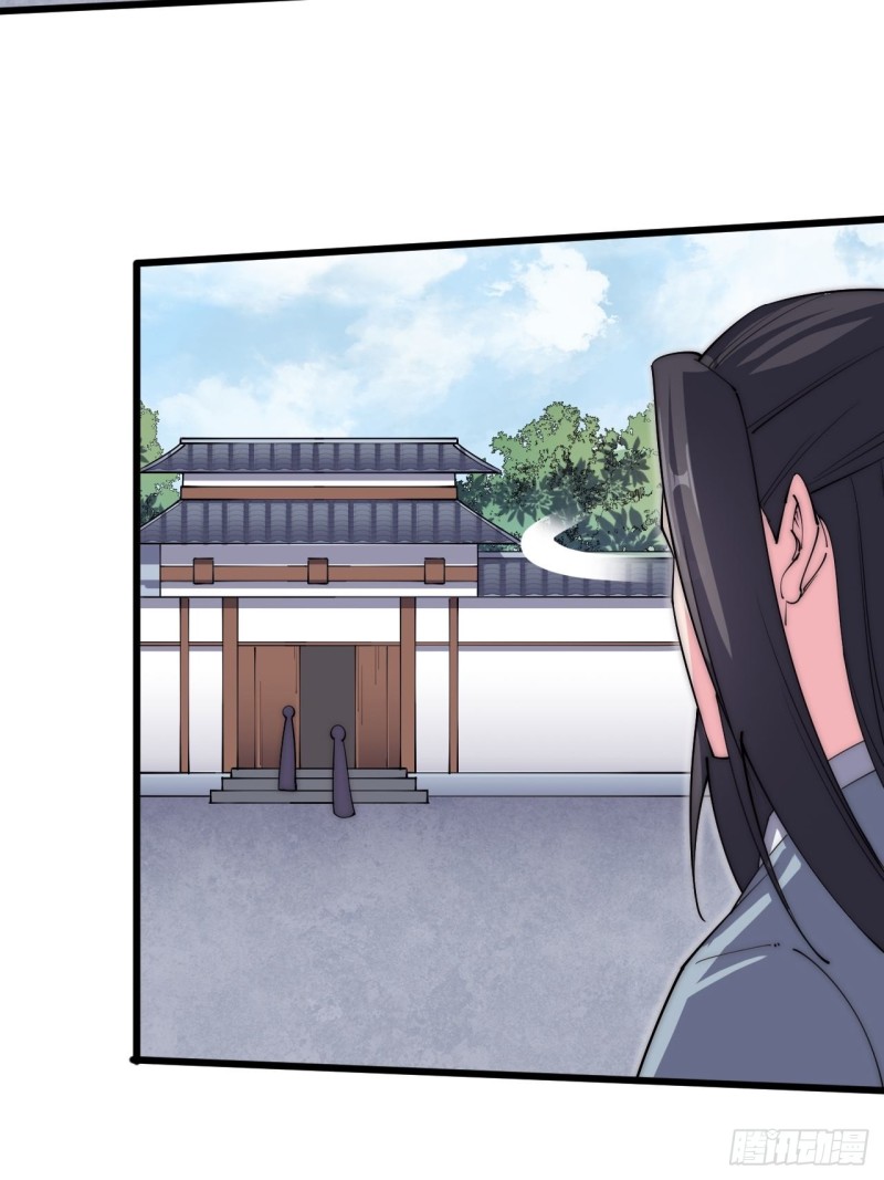 第四十一话(1/2)-第43话