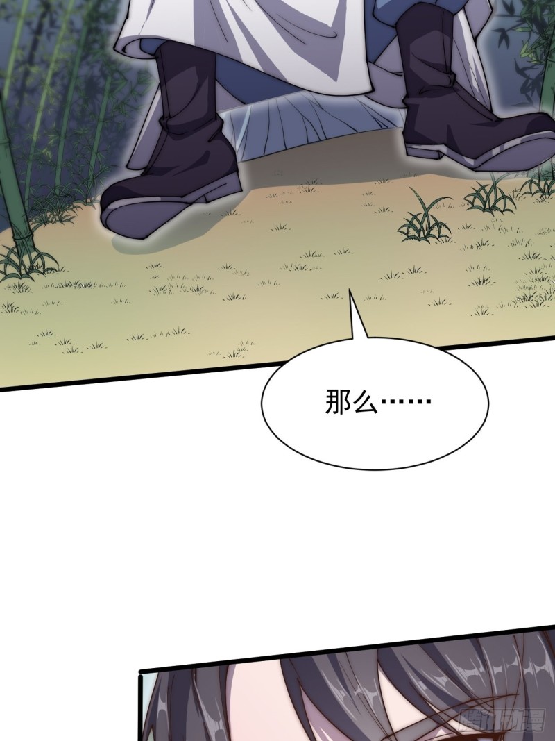 第四十三话-第45话