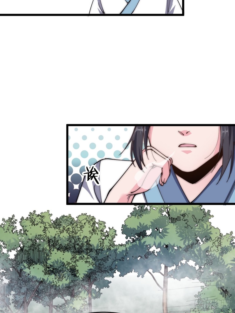第四十三话-第45话