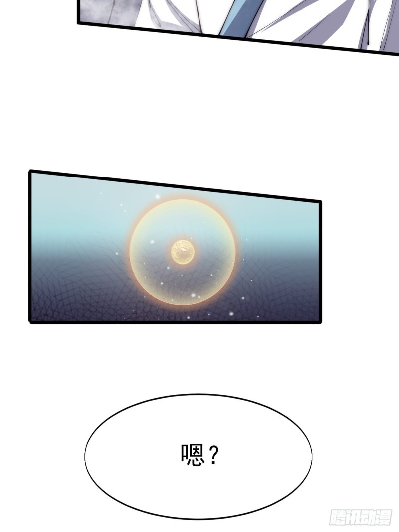 第四十三话-第45话