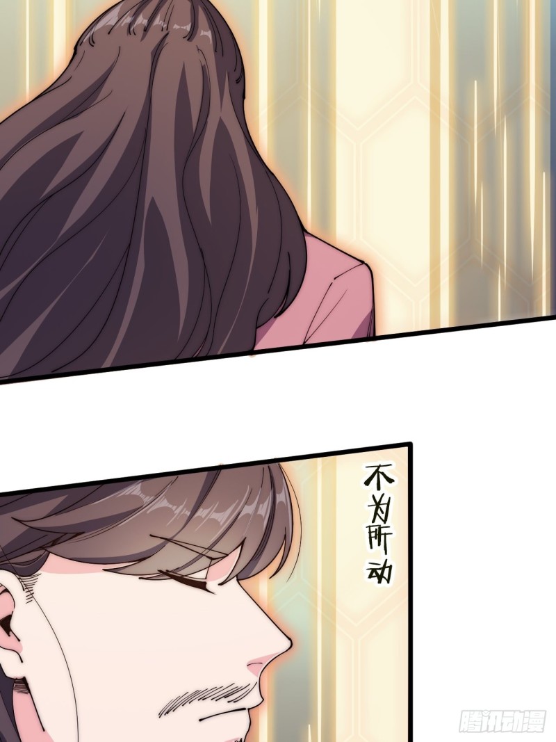 第四十七话(1/2)-第49话