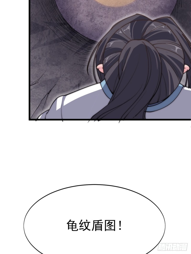 第四十七话(1/2)-第49话