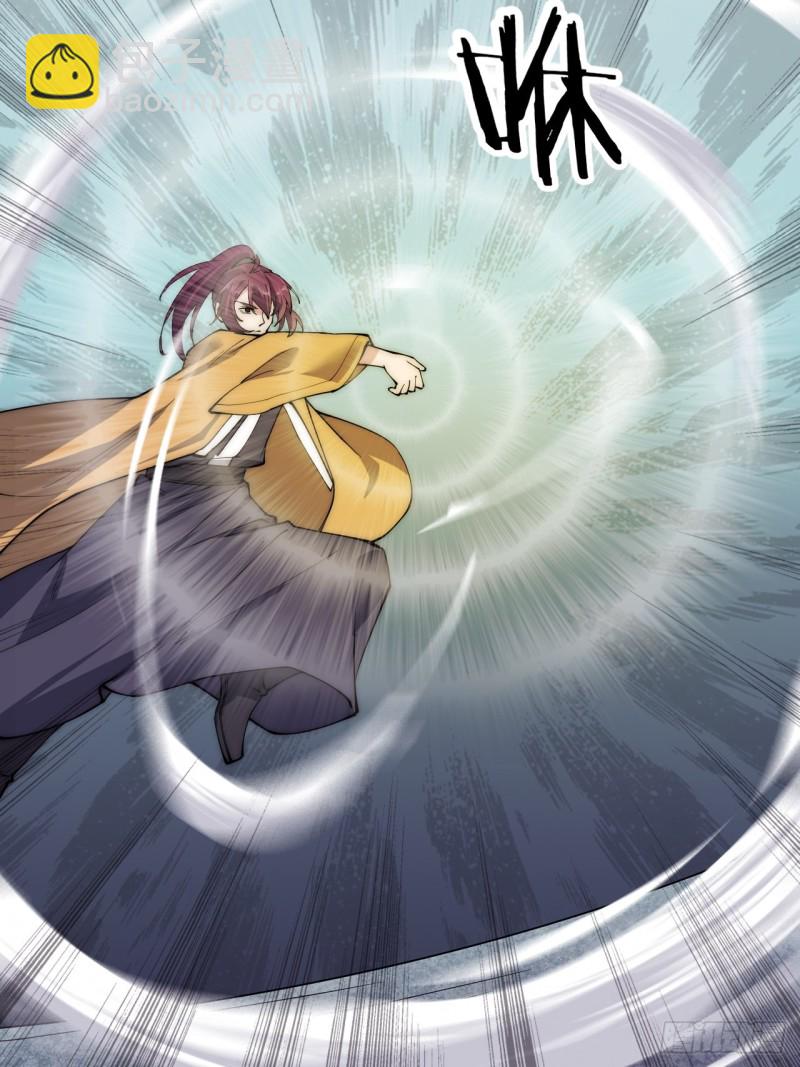 第四十九话-第51话