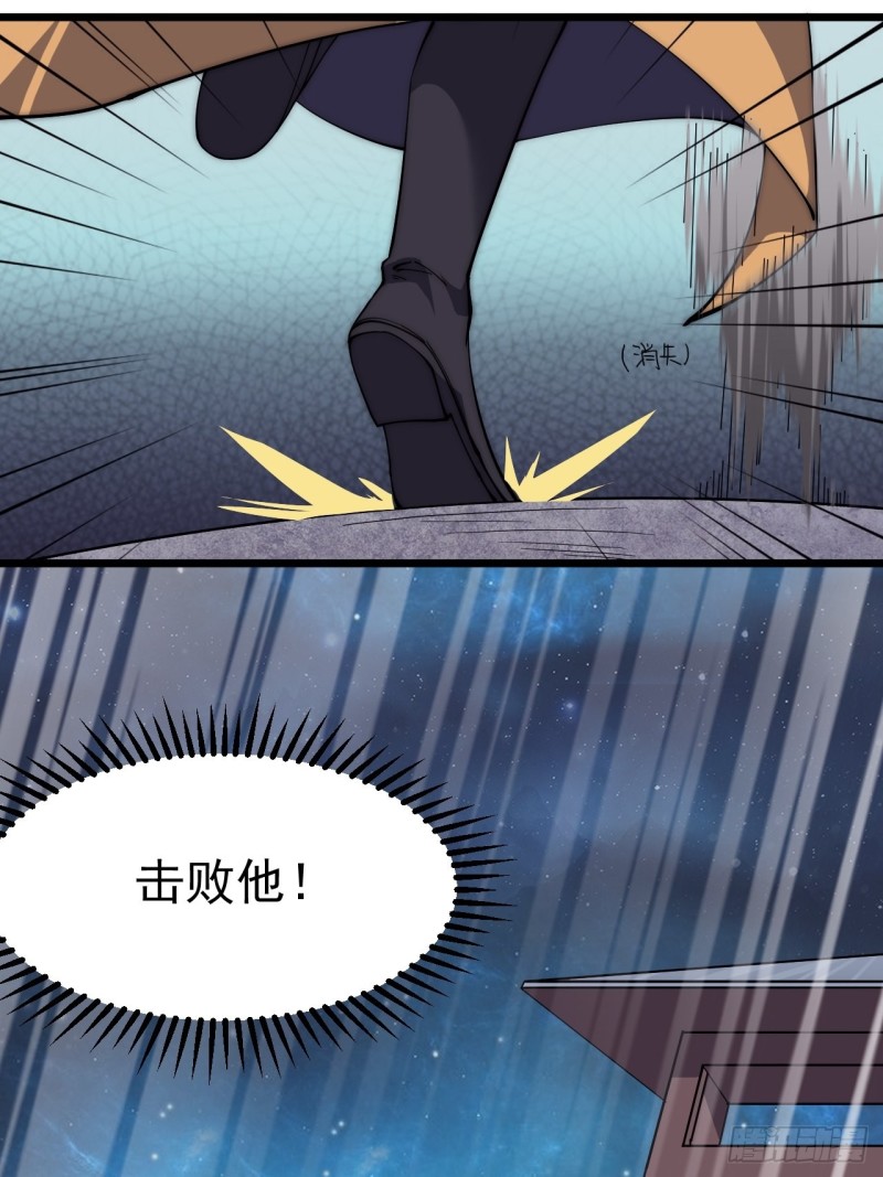 第四十九话-第51话