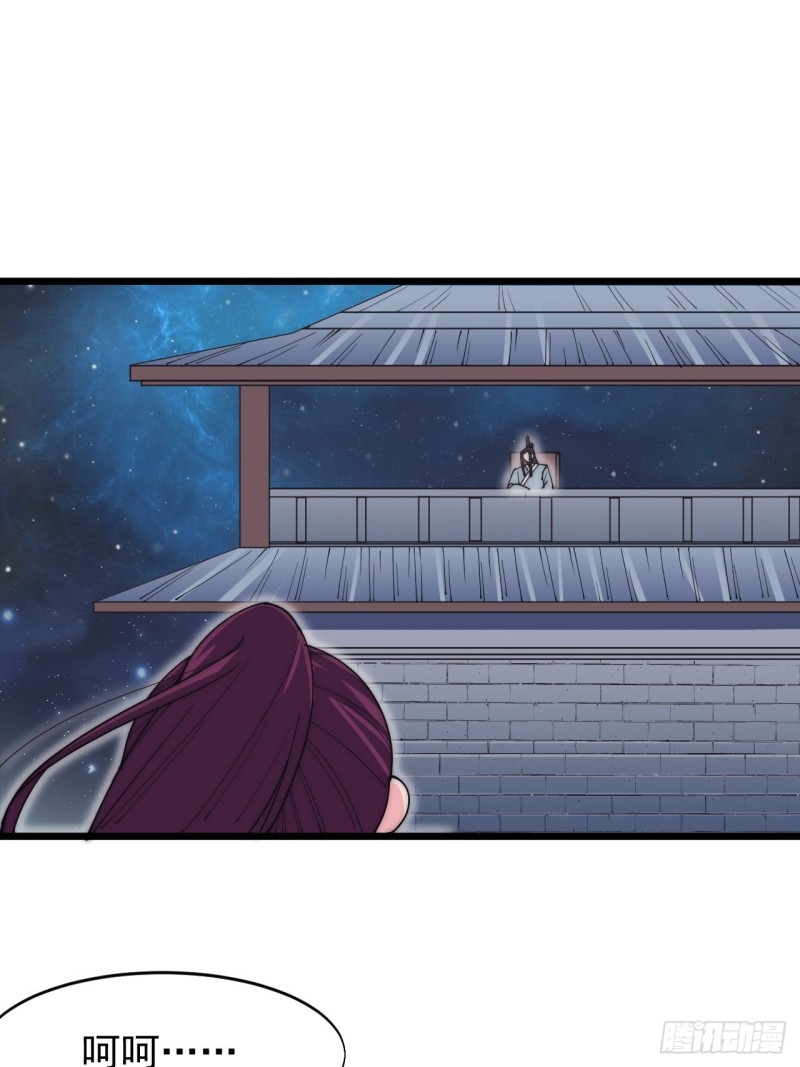 第四十九话-第51话