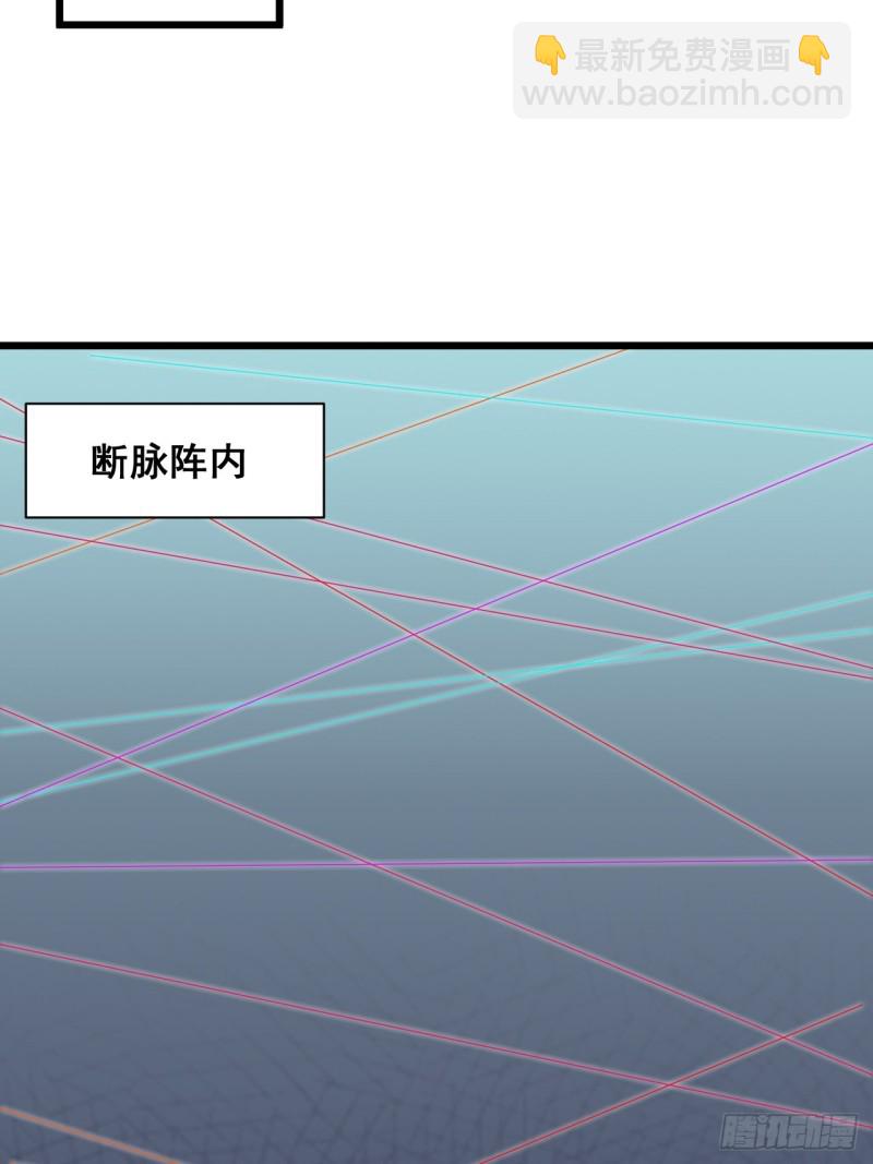 第五十一话-第53话