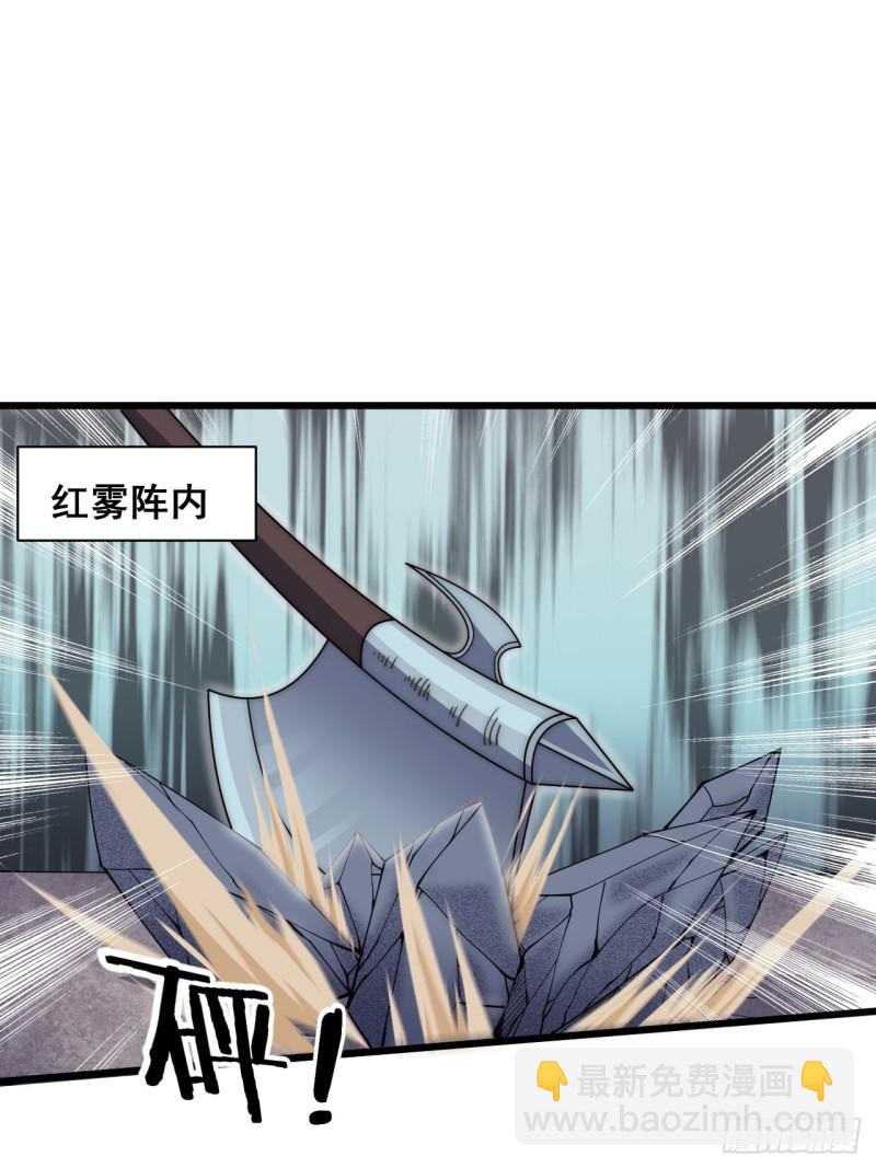 第五十一话-第53话