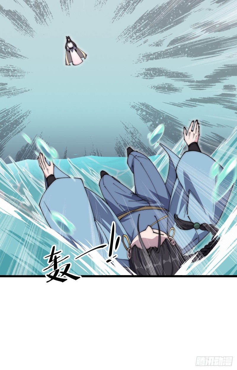第五十一话-第53话