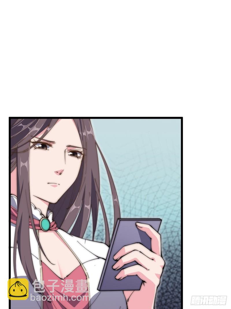 第五十一话-第53话
