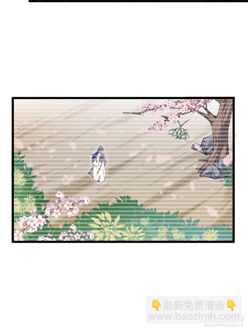 第五十一话-第53话