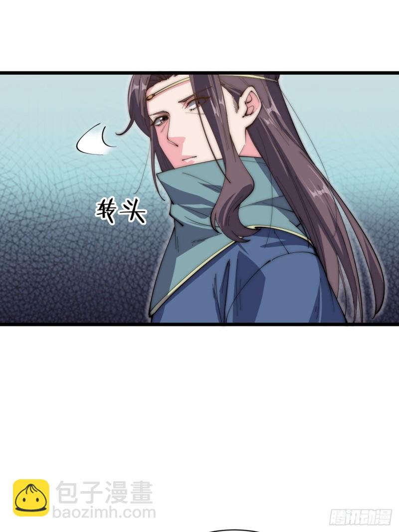 第五十一话-第53话