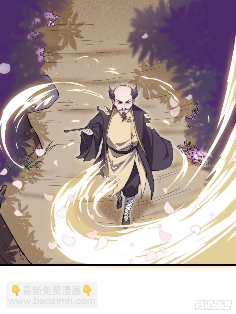 第五十一话-第53话