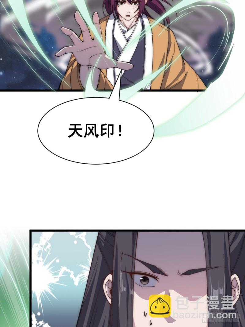 第五十一话-第53话