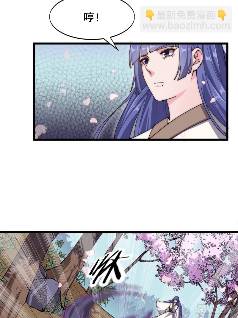 第五十一话-第53话