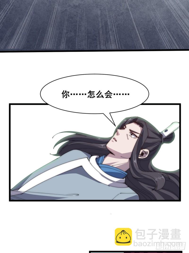 第五十一话-第53话