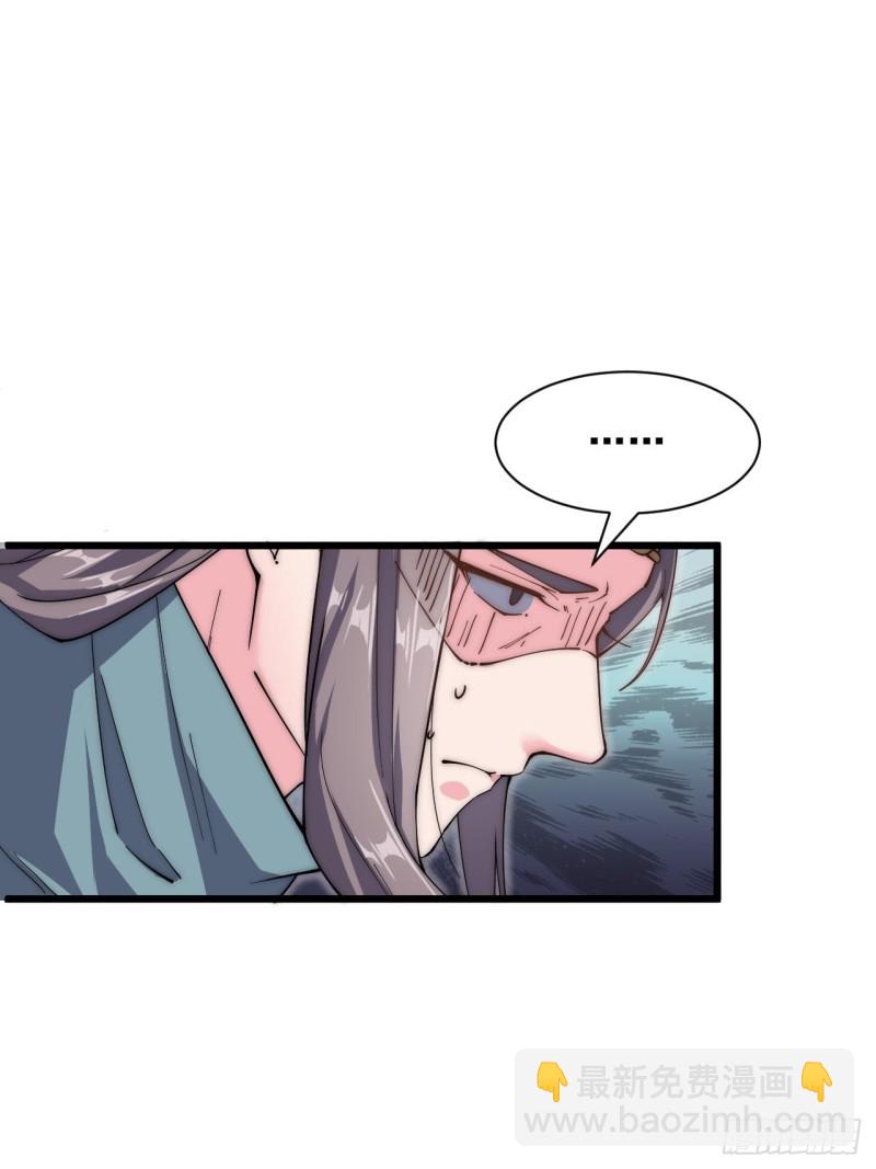 第五十三话-第55话