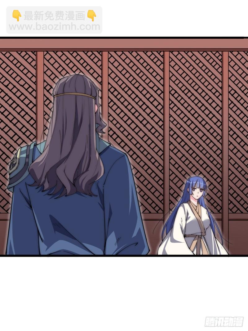 第五十三话-第55话