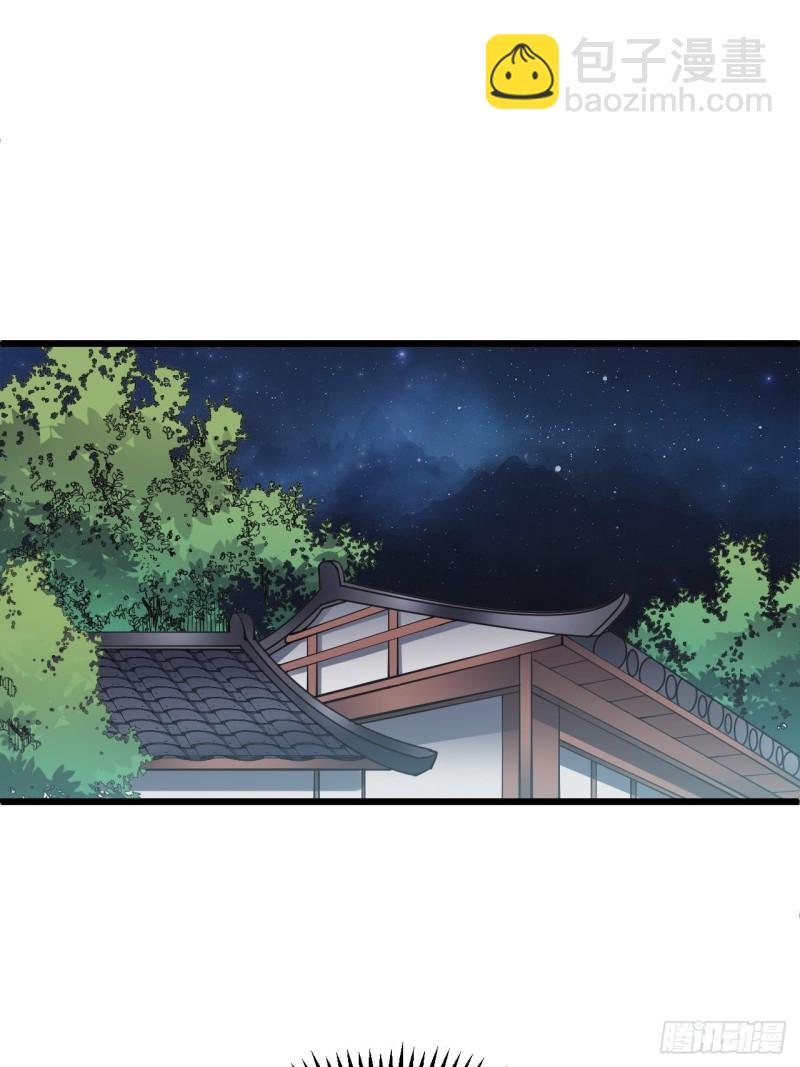 第五十三话-第55话