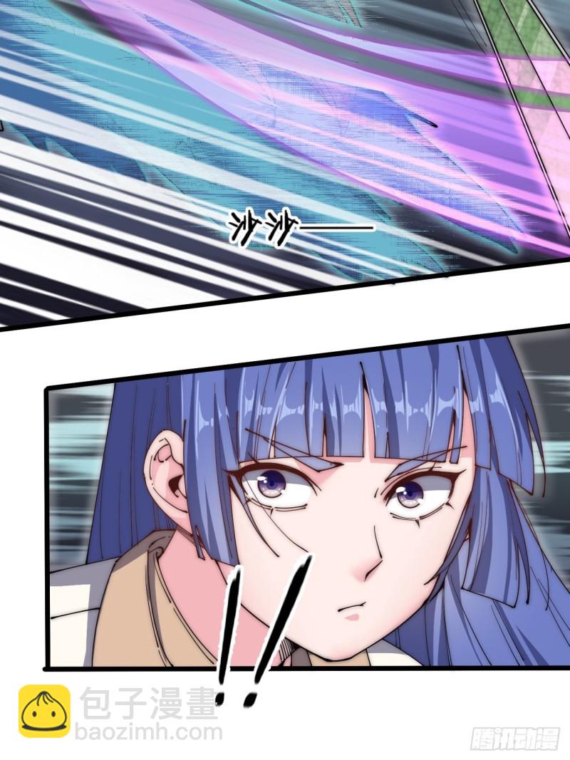 第五十三话-第55话