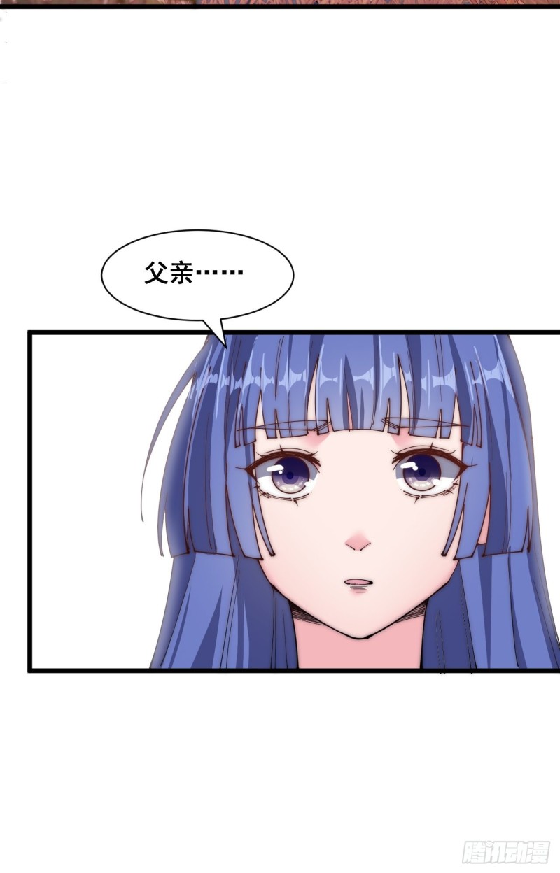 第五十三话-第55话