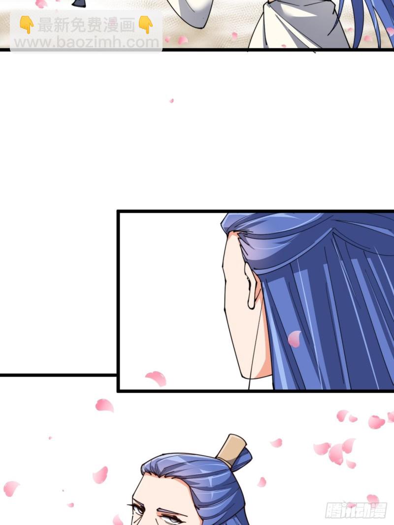 第五十三话-第55话
