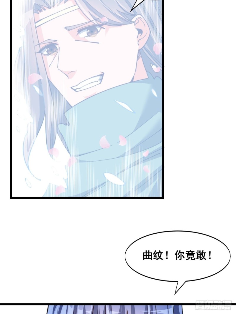 第五十三话-第55话