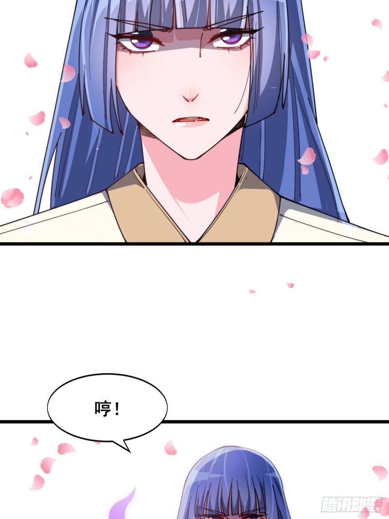 第五十三话-第55话
