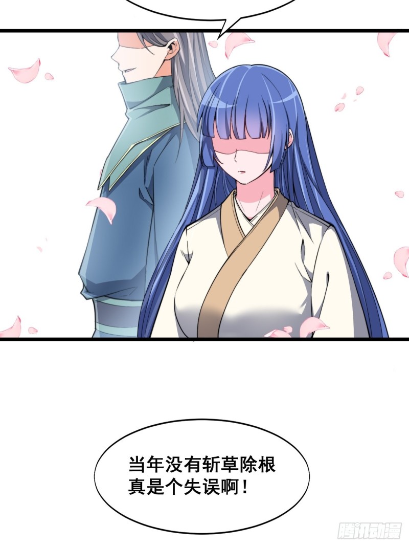 第五十三话-第55话
