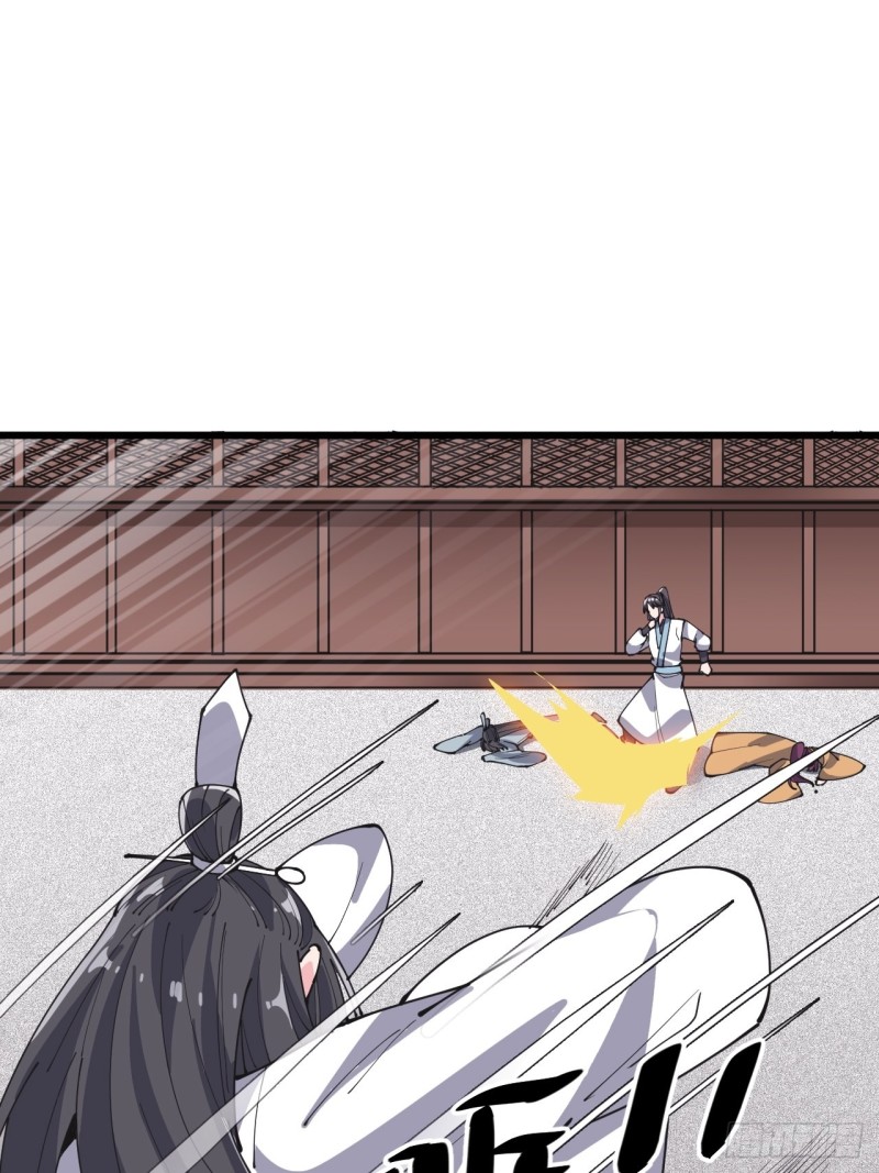 第五十三话-第55话