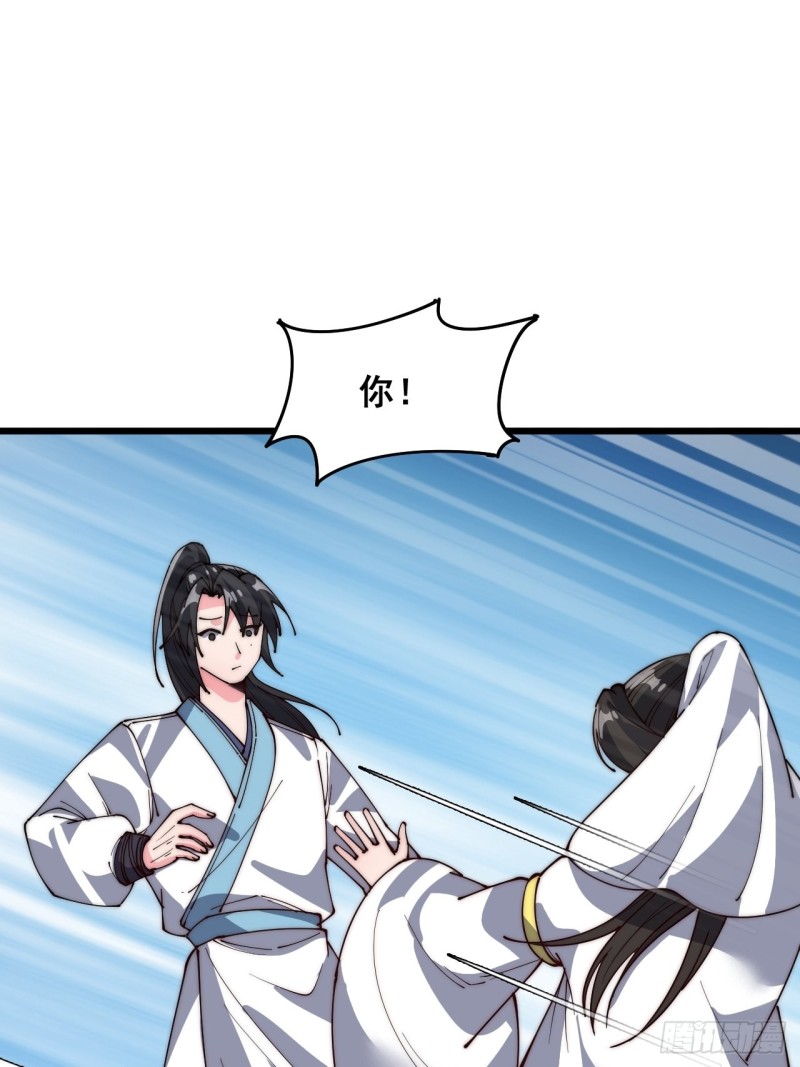 第五十五话-第57话