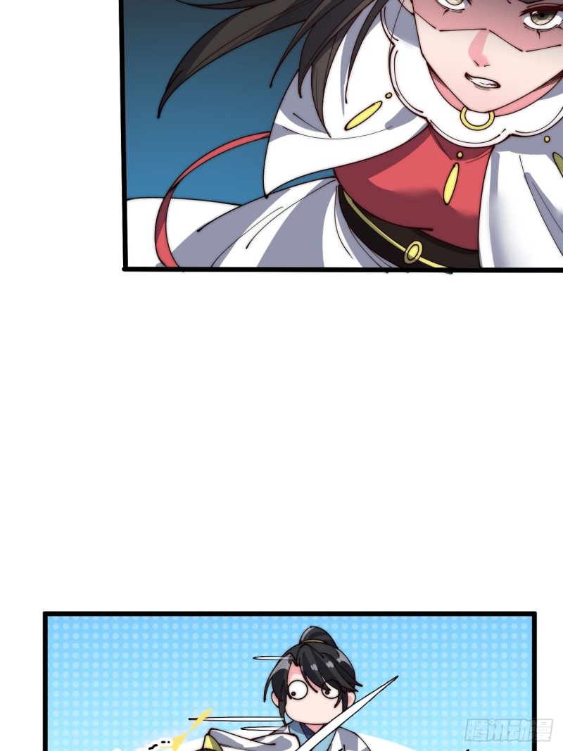 第五十五话-第57话