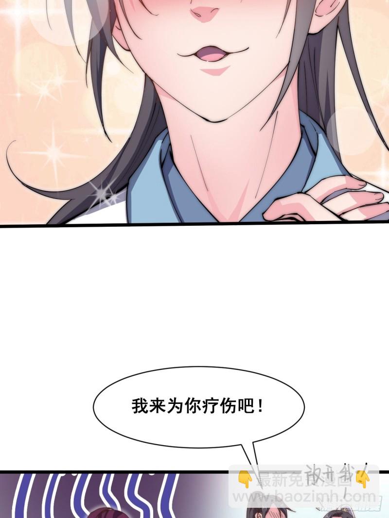第五十五话-第57话