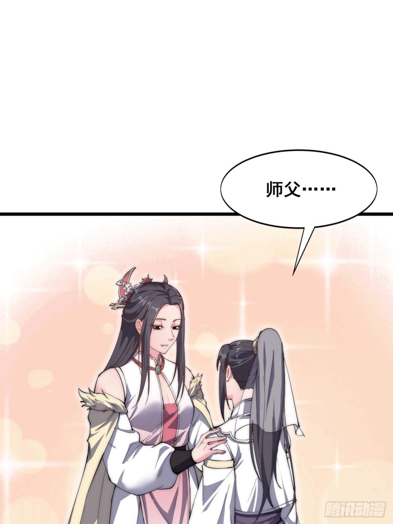 第五十五话-第57话