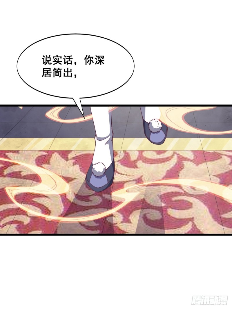 第五十五话-第57话