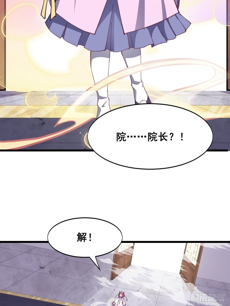 第五十五话-第57话
