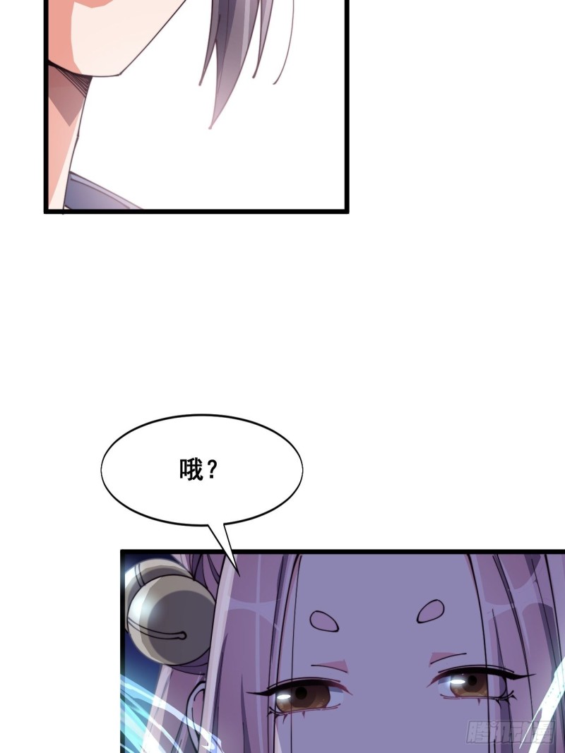 第五十五话-第57话
