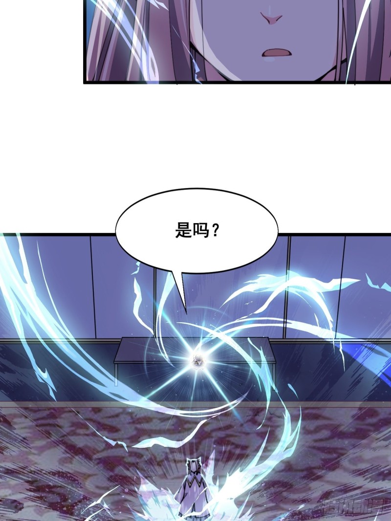 第五十五话-第57话