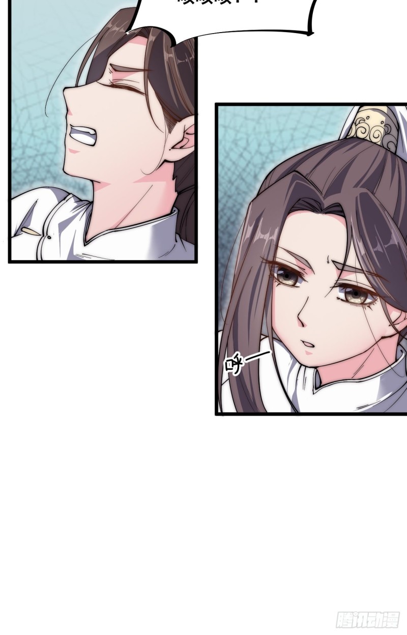 第五十五话-第57话