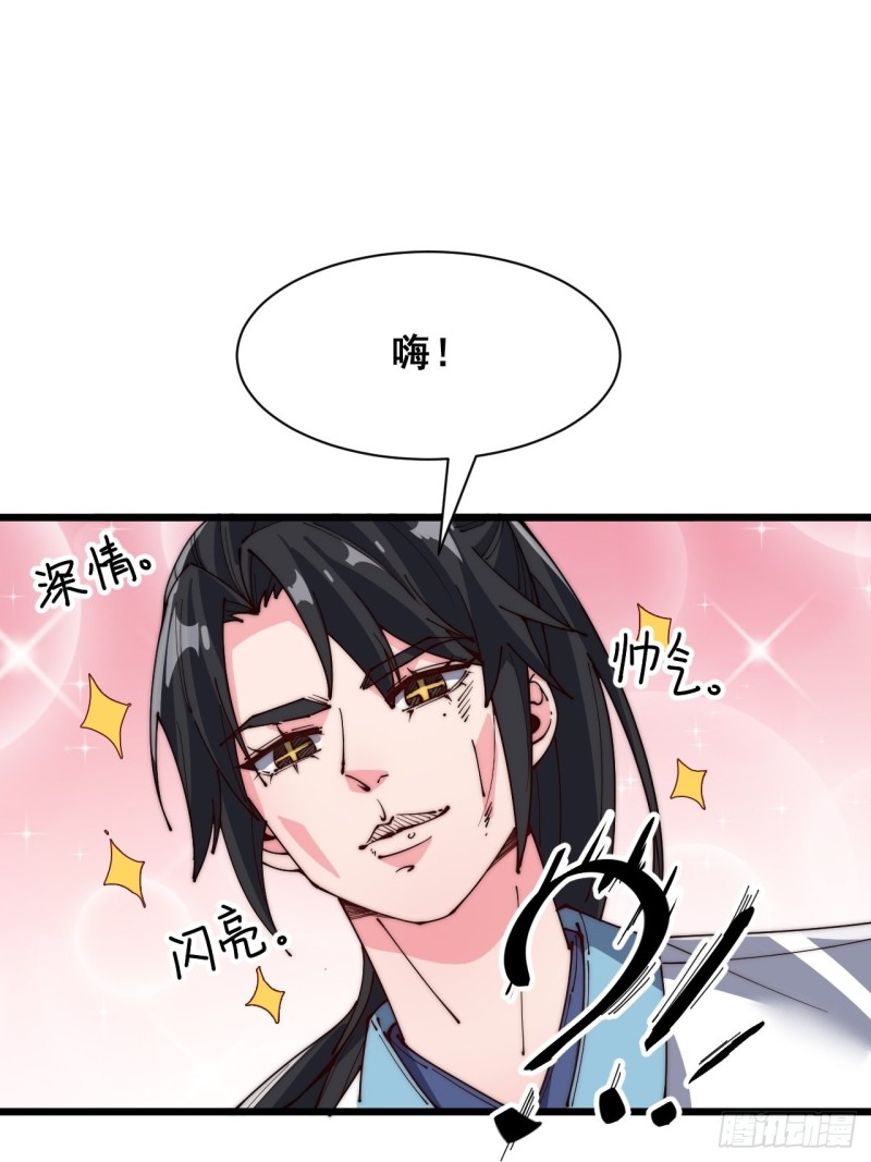 第五十五话-第57话
