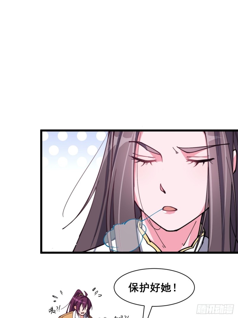 第五十七话(1/2)-第59话