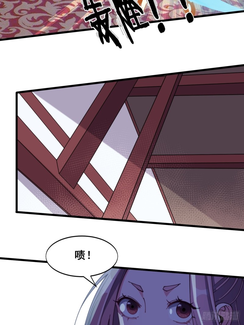 第五十七话(1/2)-第59话