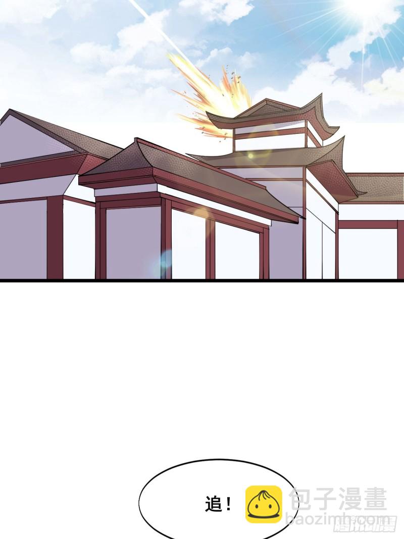 第五十七话(1/2)-第59话