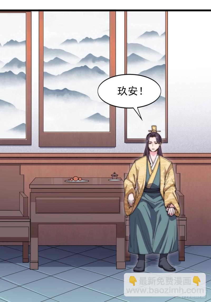 第六十一话-第63话