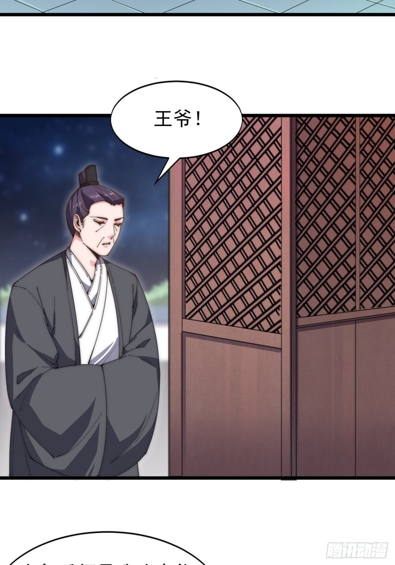 第六十一话-第63话
