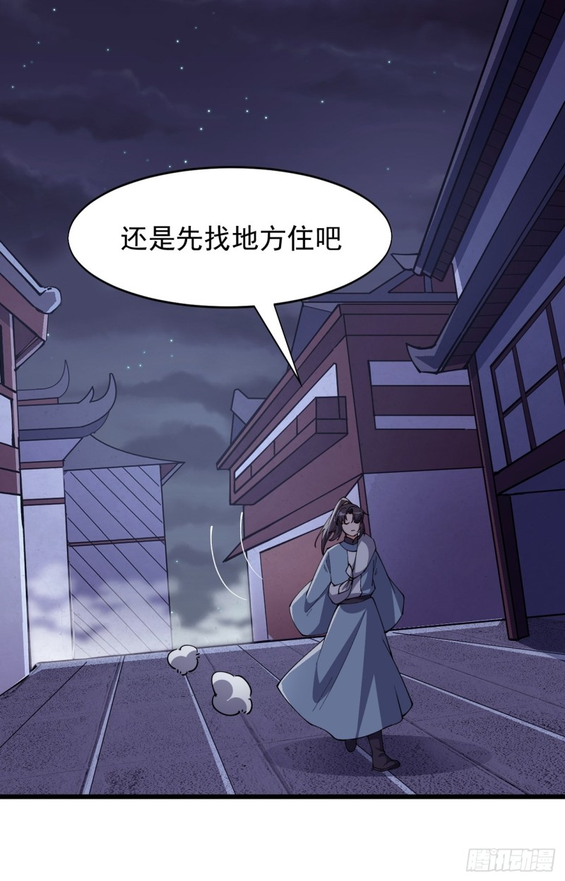 第六十一话-第63话