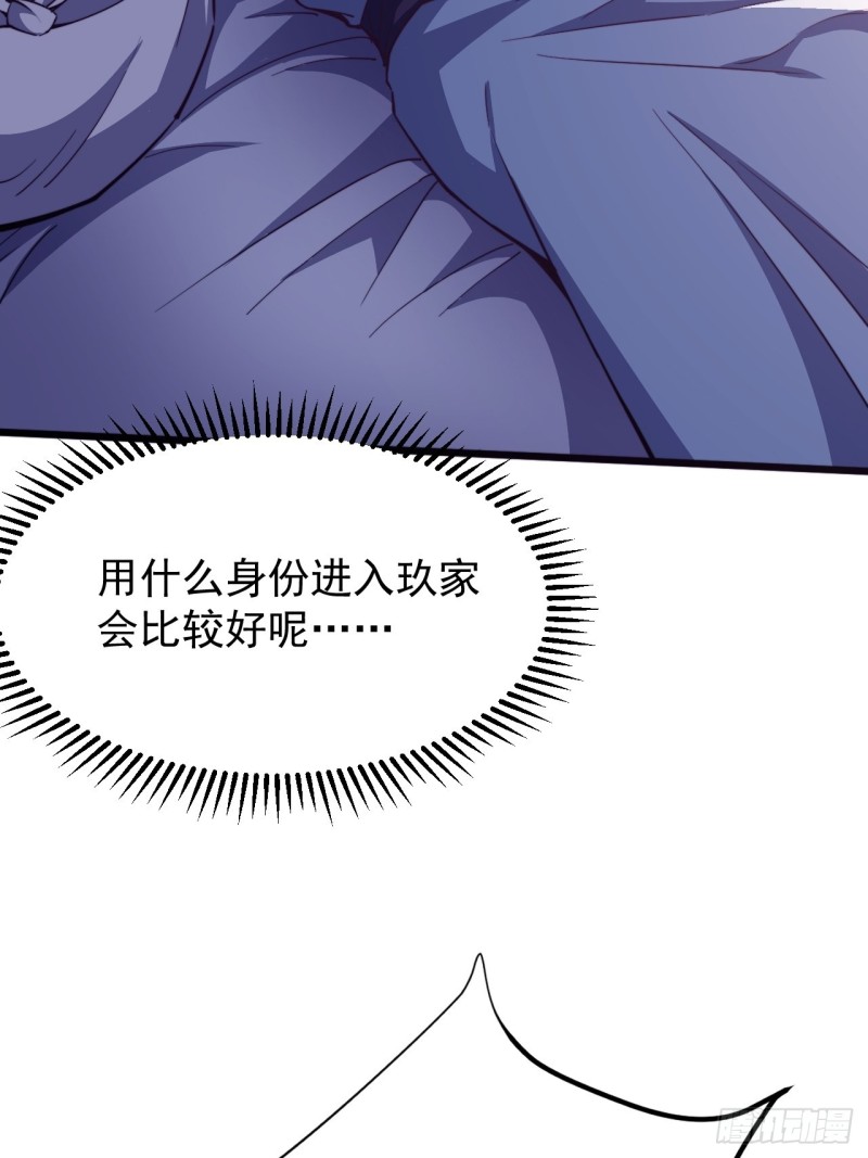 第六十一话-第63话