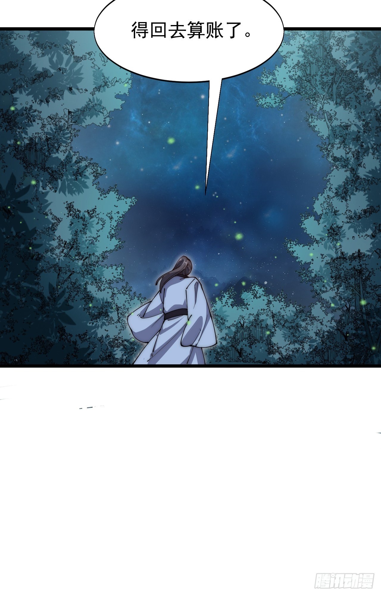 第六十三话-第65话